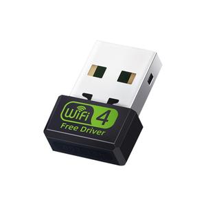 TP-Link TL-WN725N 免驱USB无线网卡