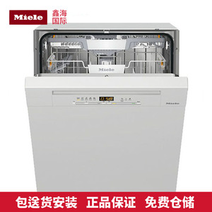 德国进口Miele美诺G5210SCi/5260SCVi系列嵌入式台下式洗碗机