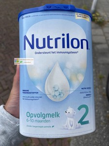 有货/包税直邮代购原装进口Nutrilon荷兰牛栏2段婴儿牛奶粉 新版