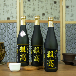 日本清酒文太郎原瓶进口孤高系列大吟酿山田锦米酒磨砂瓶720ml