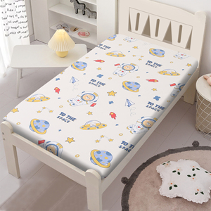儿童床笠卡通单件纯棉婴儿床罩床单全棉防滑床垫保护套春秋可定做