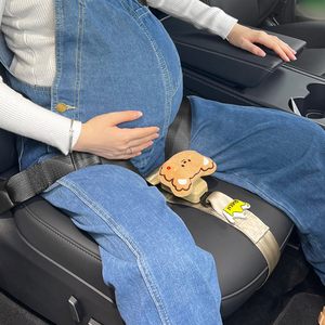 孕妇安全带汽车专用开车防勒肚神器护肚副驾驶怀孕防撞孕期固定器