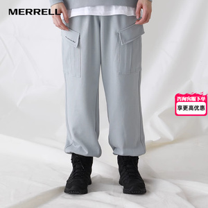 MERRELL迈乐男士户外针织长裤宽松舒适抽绳直筒裤