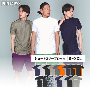 PONTAPES防晒短袖男日本弹力速干透气T恤海边度假UPF50+防晒半袖