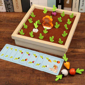 拔萝卜玩具儿童记忆专注力训练颜色配对幼儿园中班益智区蒙氏早教