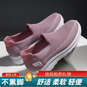 老北京布鞋女新款中老年男女运动鞋