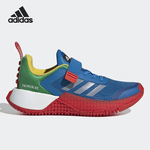 Adidas/阿迪达斯官方正品大童休闲运动舒适轻便透气跑步鞋 GY2612