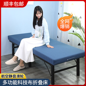 日式科技布防水折叠床