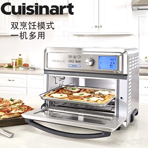 Cuisinart/美膳雅 TOA-65CN