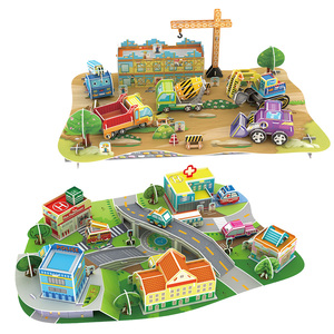 工程车城市主题场景立体拼图拼装模型3D纸模diy儿童拼插益智玩具