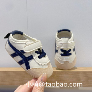 婴儿鞋子春秋款3-6-12月婴幼儿0-1岁宝宝拼色透气软底防掉学步鞋