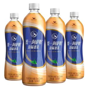 统一阿萨姆奶茶整箱装500ml*15瓶阿萨姆原味奶茶【D】