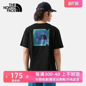 TheNorthFace北面短袖T恤男女2024春夏户外透气圆领休闲半袖81MU