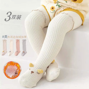 婴儿袜子秋冬加厚款男女孩中筒袜宝宝珊瑚绒保暖过膝长筒袜0-3岁