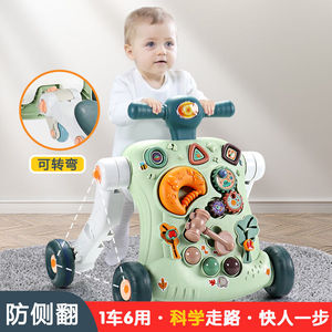 婴幼儿学步车手推车防O型腿多功能防侧翻助步玩具