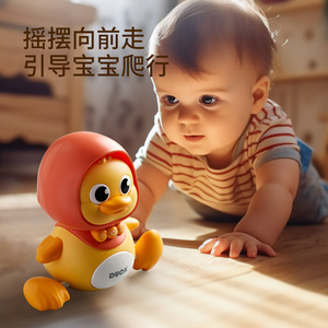 婴儿1岁6个月抬头引导学爬爬鸭娃娃宝宝益智早教儿童电动鸭子玩具