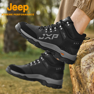 Jeep吉普男 新品春夏季男士登山鞋户外徒步鞋P2310911076