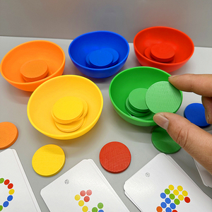 儿童蒙氏早教具幼儿园配对益智区玩具宝宝认知识别分辨颜色分类碗