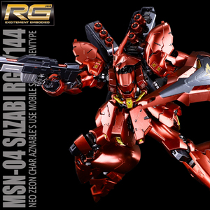 千手万代RG金属红沙扎比 沙煞比 1/144 Sazabi 高达模型男孩礼物