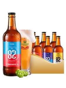 山东特产泰山啤酒原浆啤酒450ml拧盖版28天保质期整箱包邮