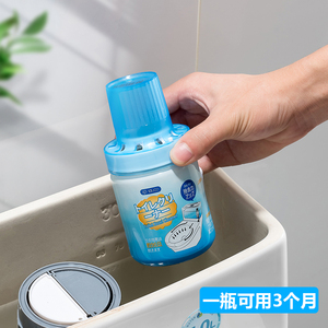 日本蓝泡泡马桶自动清洁剂