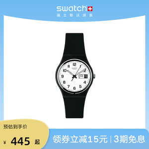 Swatch瑞士手表男女手表简约夜光学生石英腕表