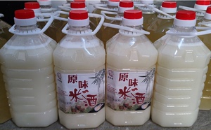 江西糯米酒农家自酿甜米酒月子酒酒酿酒糟自然发酵无添加剂5斤
