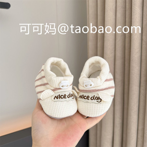 春秋婴儿鞋软底鞋3-6-12个月新生儿男女宝宝地板鞋棉布透气步前鞋