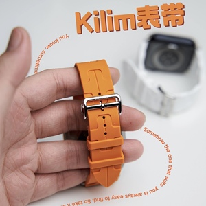 适用于Apple Watch S789SE爱马仕表带苹果Ultra2折叠扣硅胶手表带