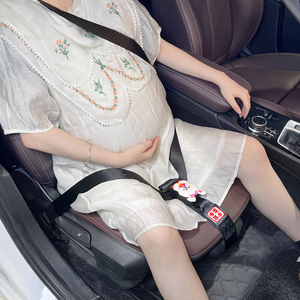 孕妇安全带汽车专用