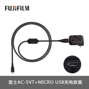 富士instax mini EVO Liplay Square SQ10 SQ20相机USB原装充电器