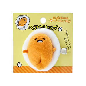 日本Sanrio正品Gudetama Land蛋黃哥毛絨公仔髮夾頭飾