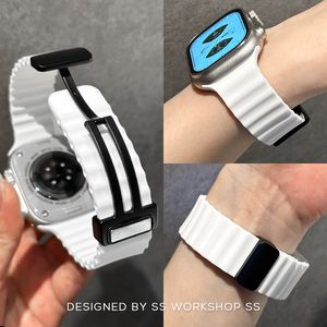卡素新款海洋磁吸硅胶iwatch表带8夏7适用苹果applewatch女高级感