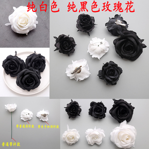 纯黑色玫瑰花朵纯雪白仿真绢布花头假花装饰材料暗黑哥特风格拍摄