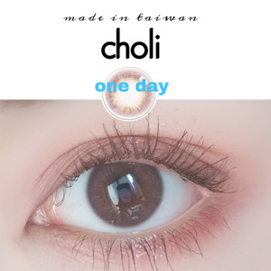 Choli美瞳日抛女小直径棕色巧克力色自然彩色隐形眼镜宝宝瞳