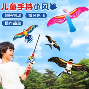 儿童户外运动公园室外露营飞天玩具新款风筝弹射飞机枪春游小男孩