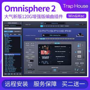 Omnisphere 大气合成器2024新版Win/Mac编曲插件Vst音源远程安装
