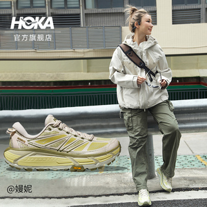 HOKA ONE ONE男女款夏季飞速马法特2户外休闲鞋