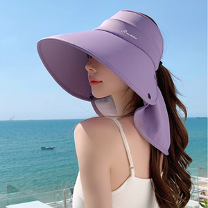 防晒帽女士2024新款面罩防紫外线夏季采茶大檐太阳帽骑车遮阳帽子