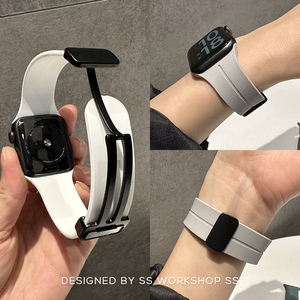 卡素新款iWatch表带磁吸硅胶夏7小众8适用苹果Apple Watch女高级感