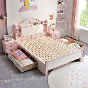 粉色儿童床女孩儿实木卧室公主床1米5奶油风女童单人床储物省空间