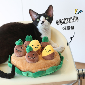 韩国拔萝卜拔地瓜宠物藏食玩具嗅闻发声猫咪毛绒磨牙狗狗玩具