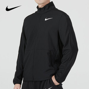 Nike男装夹克秋季新款运动服训练舒适休闲立领外套DM6620-011