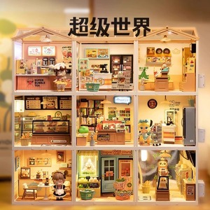 若态超级商店DIY小屋木制娃娃屋积木手工拼装玩具模型摆件礼品女