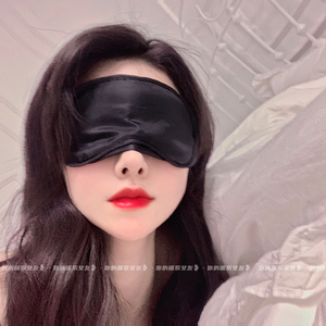 蕾丝眼罩情趣蒙眼女拍照神器黑色性感禁欲系遮光性感遮眼情侣眼罩
