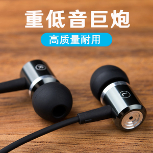 有线耳机Type-C接口通用华为Vivo小米OPPO圆孔3.5mm高音质游戏入式