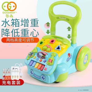 谷雨宝宝学步车手推车 6-18个月婴儿音乐玩具 防侧翻助步车