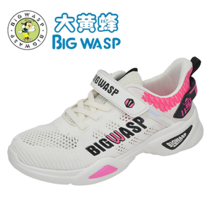 大黄蜂BIGWASP夏季透气防滑中童跑鞋，男女通用单网鞋