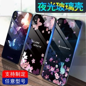 樱花OPPOA93S手机壳A95夜光玻璃A35任意机型定制A55软壳A53网红5G