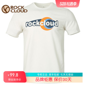 夏季新款户外运动岩云rockcloud防晒男士短袖T恤透气凉感半袖